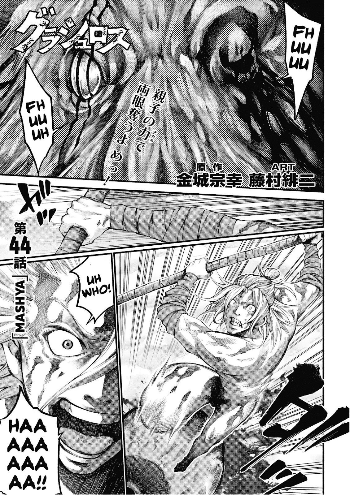 Chapter 44 - halaman 3