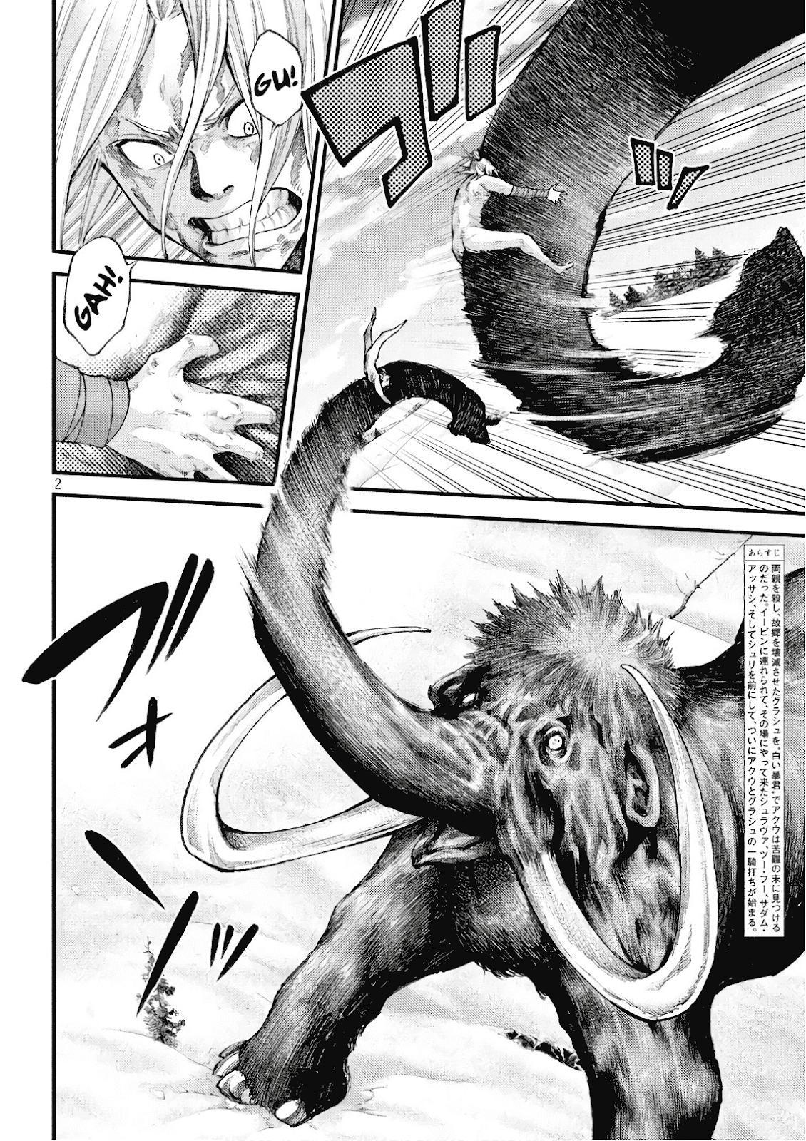 Chapter 43 - halaman 4