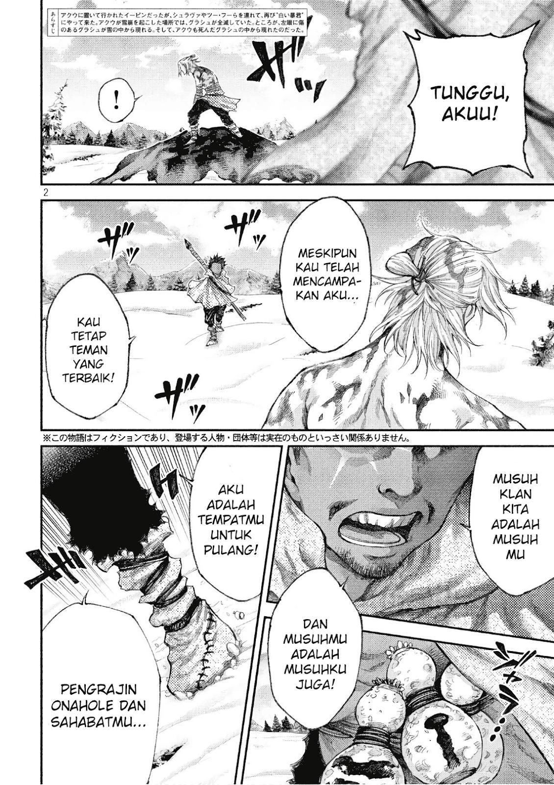 Chapter 42 - halaman 4
