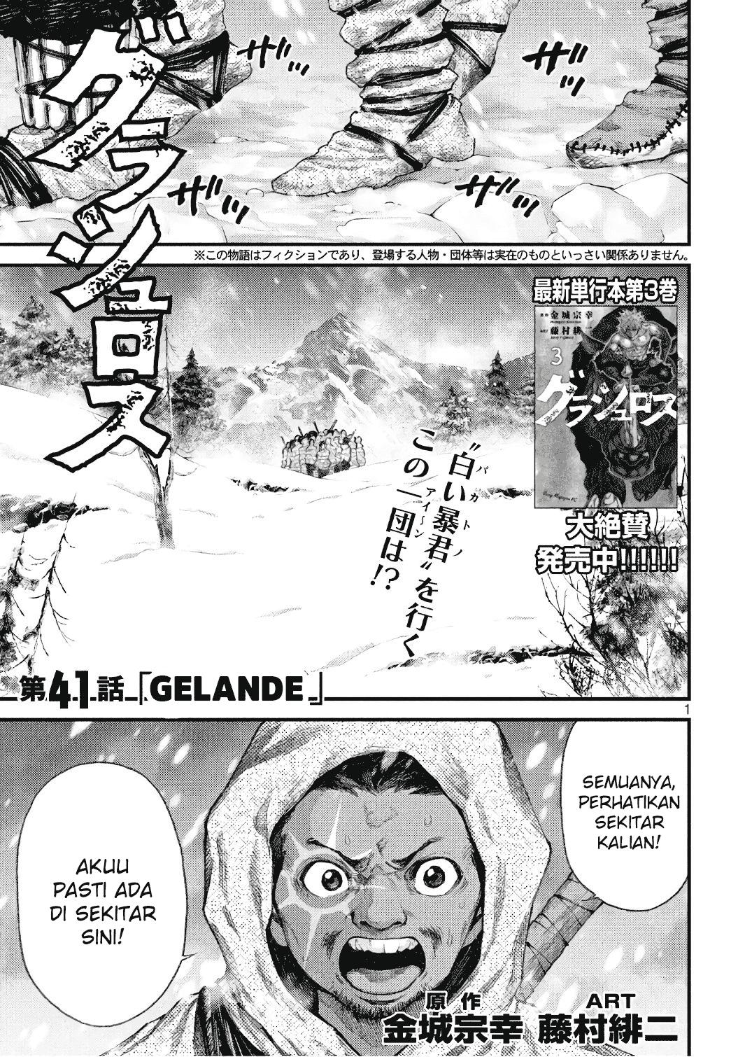 Chapter 41 - halaman 3