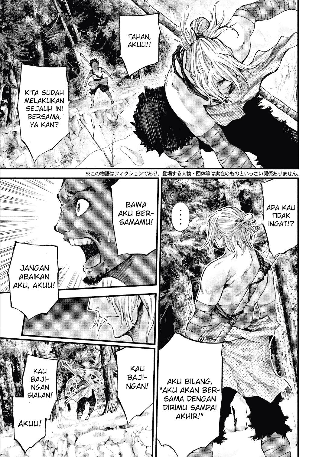 Chapter 40 - halaman 5