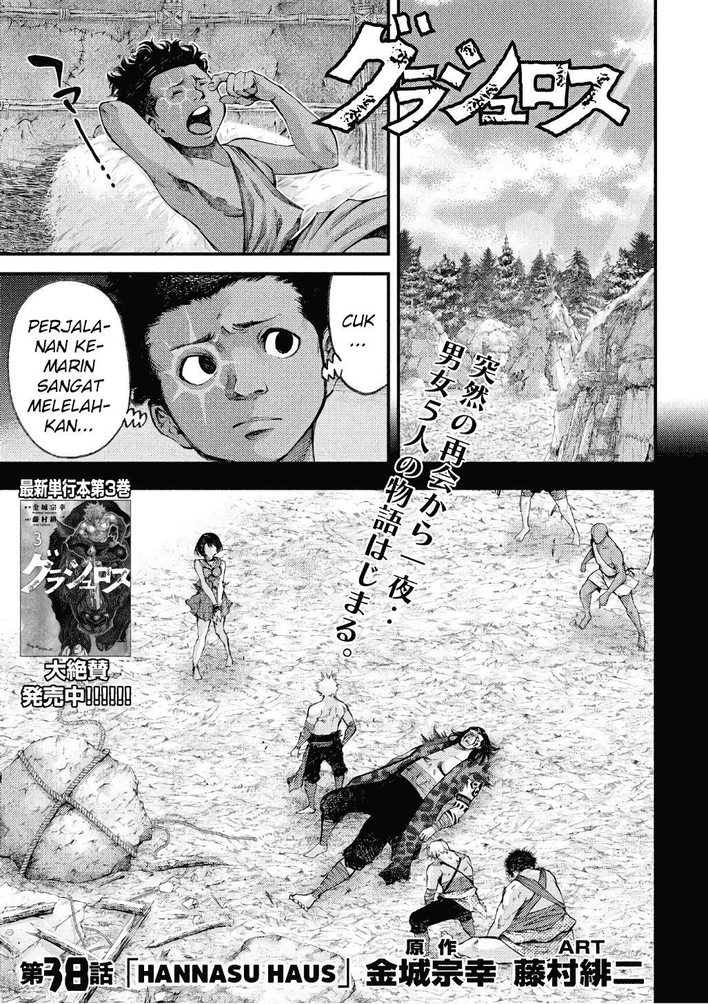 Chapter 38 - halaman 3