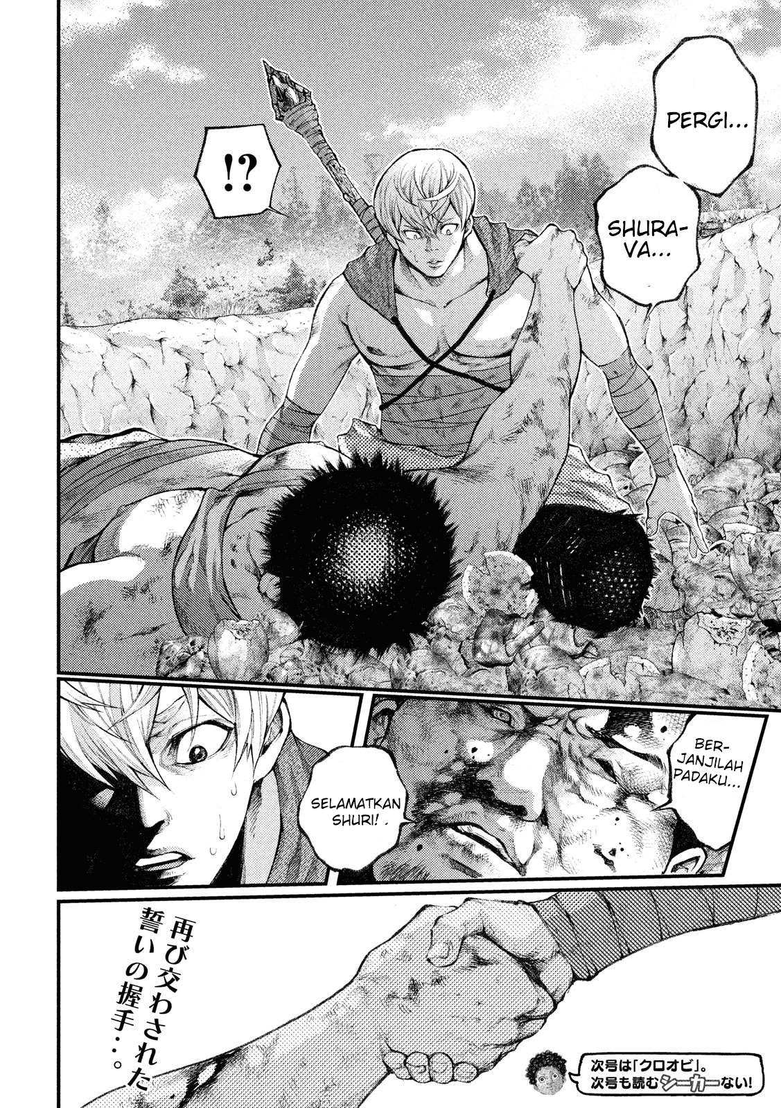 Chapter 33 - halaman 20