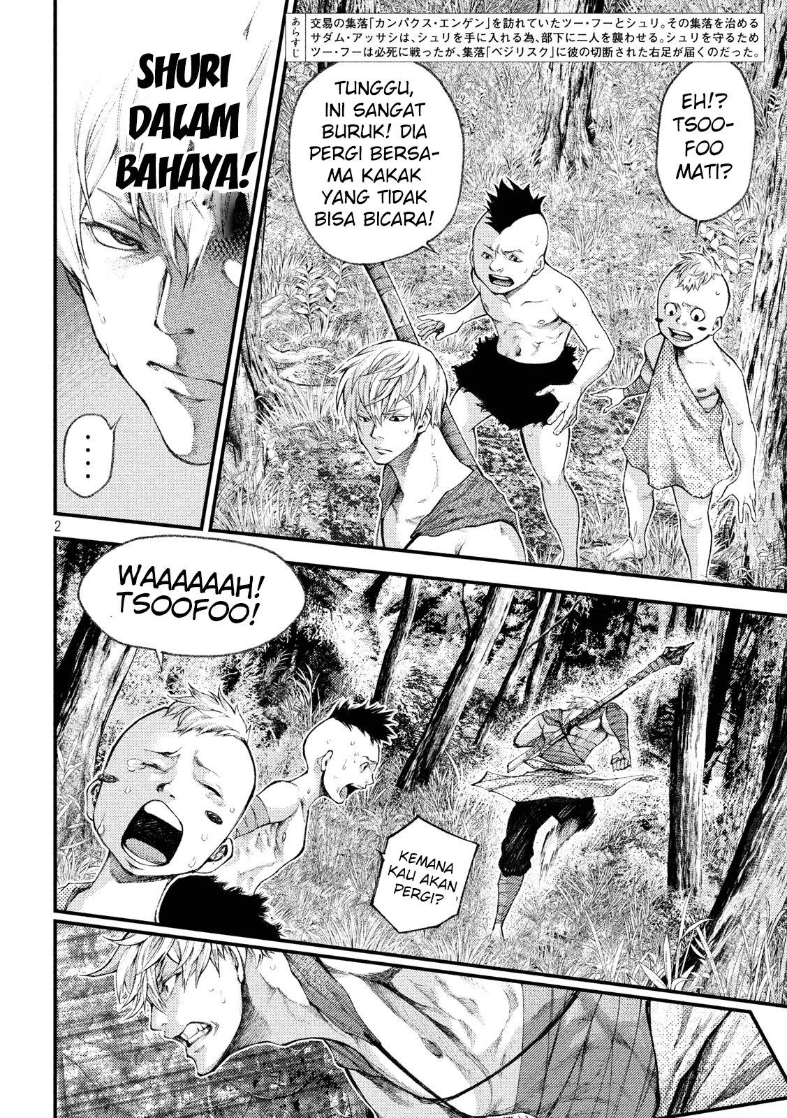 Chapter 33 - halaman 4