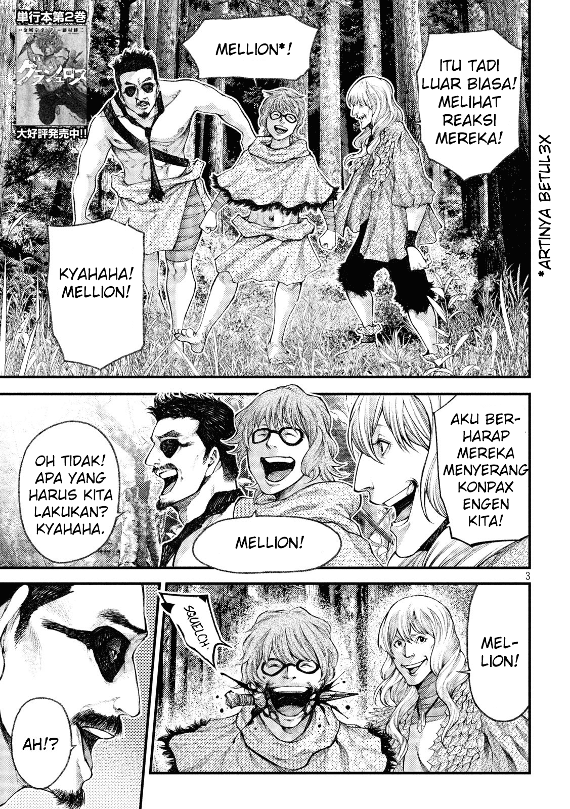 Chapter 33 - halaman 5