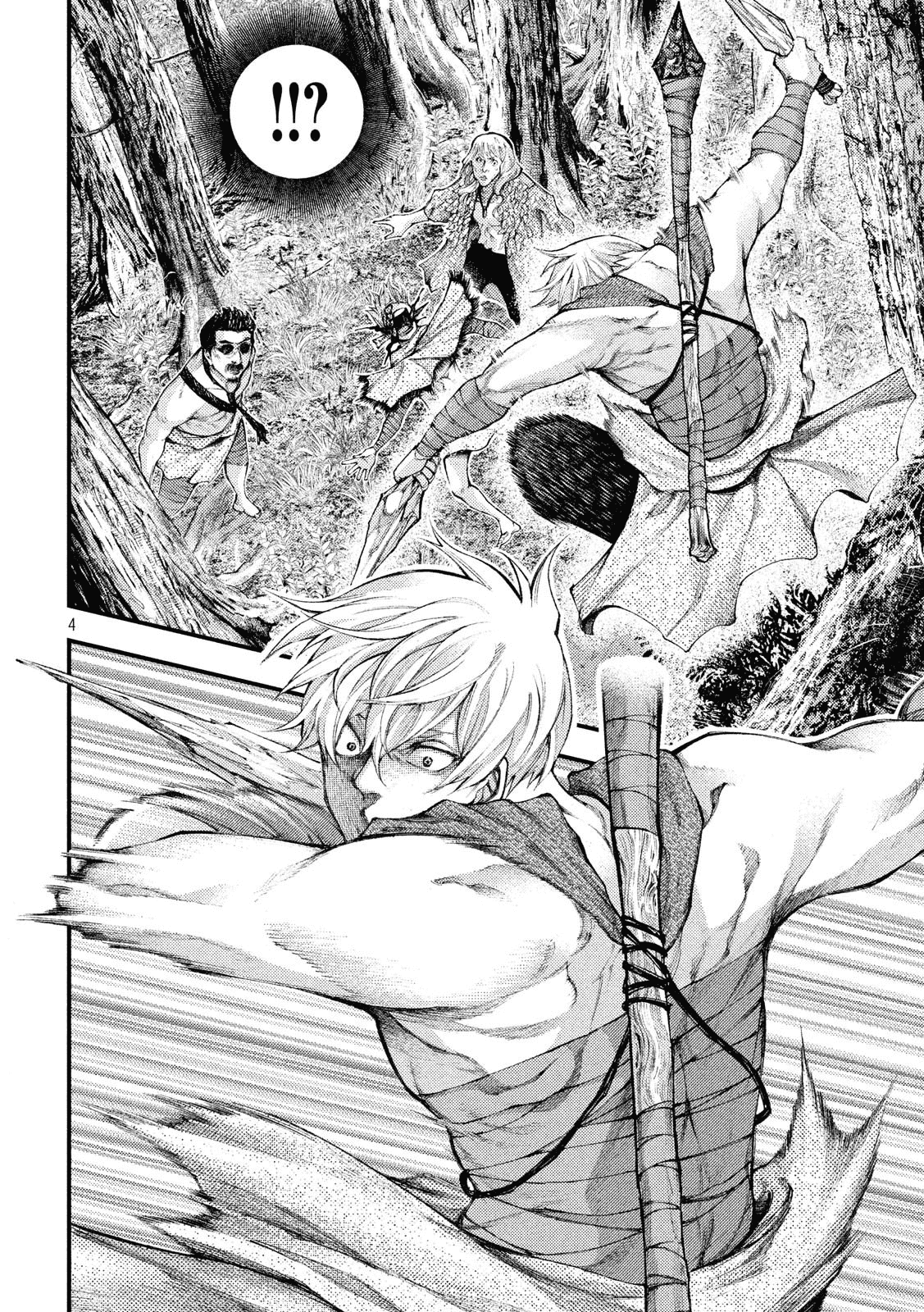 Chapter 33 - halaman 6