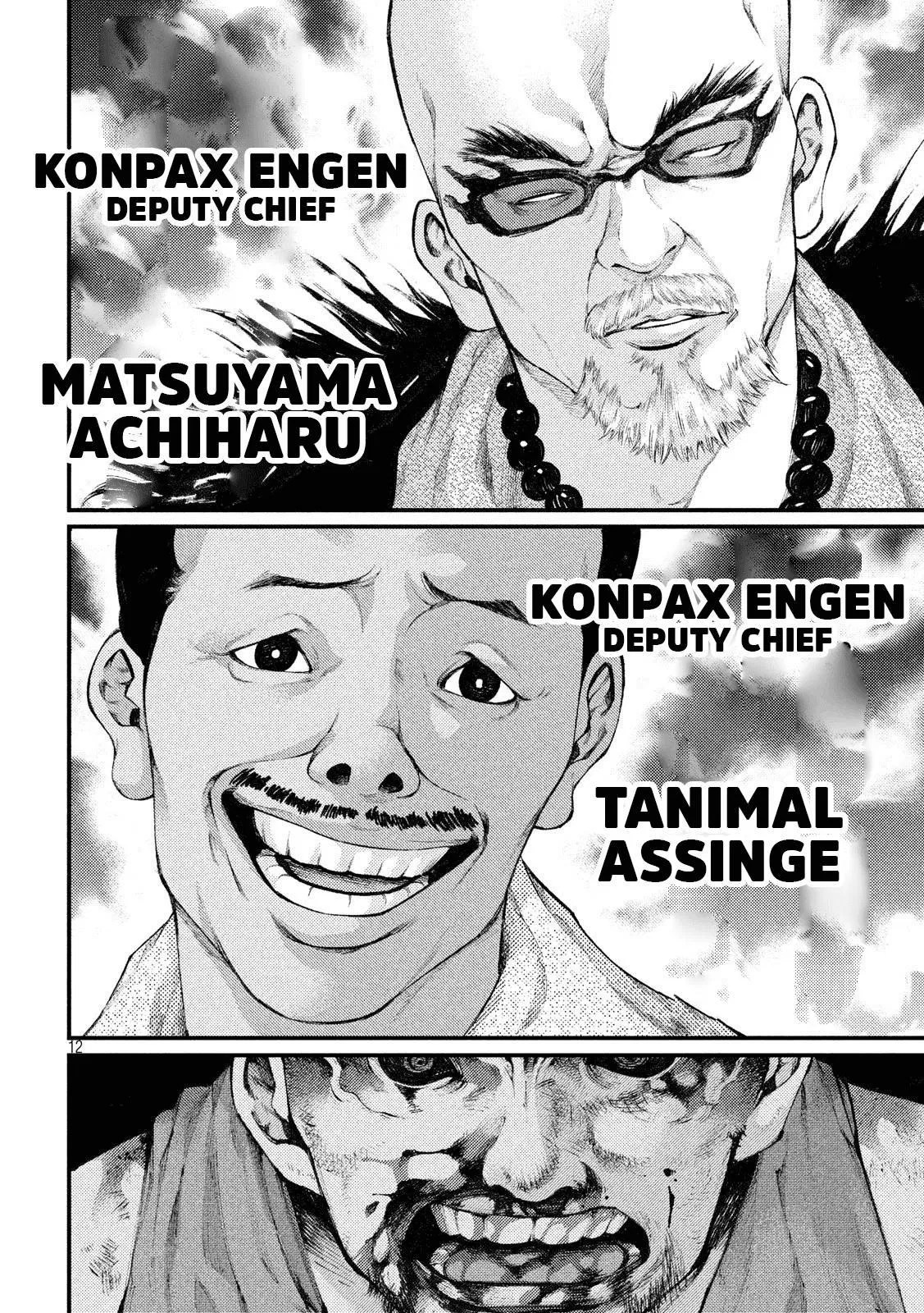Chapter 32 - halaman 14