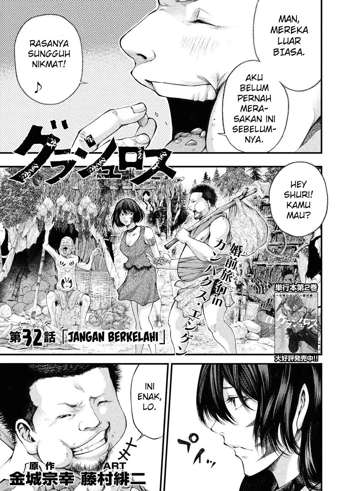 Chapter 32 - halaman 3