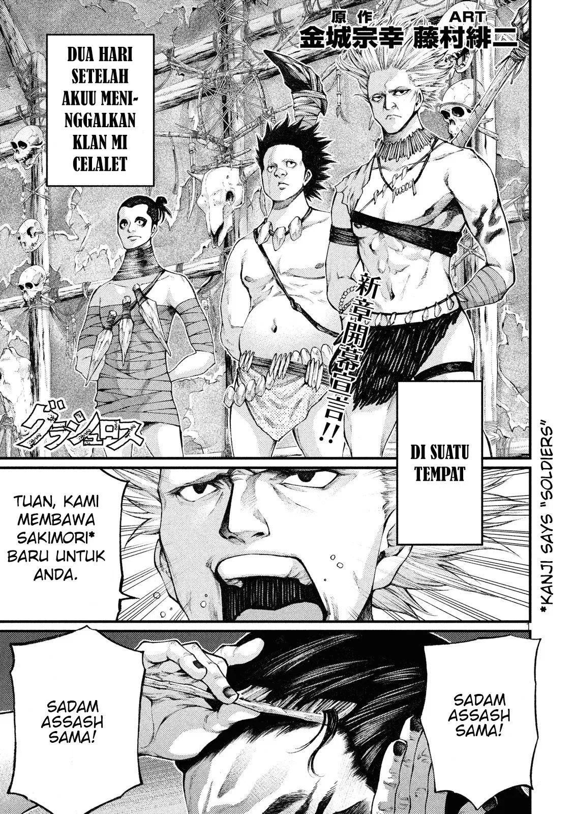 Chapter 31 - halaman 3
