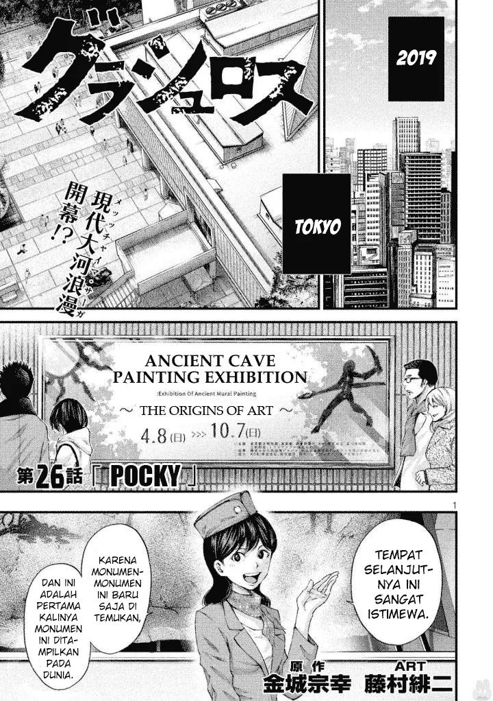 Chapter 26 - halaman 3