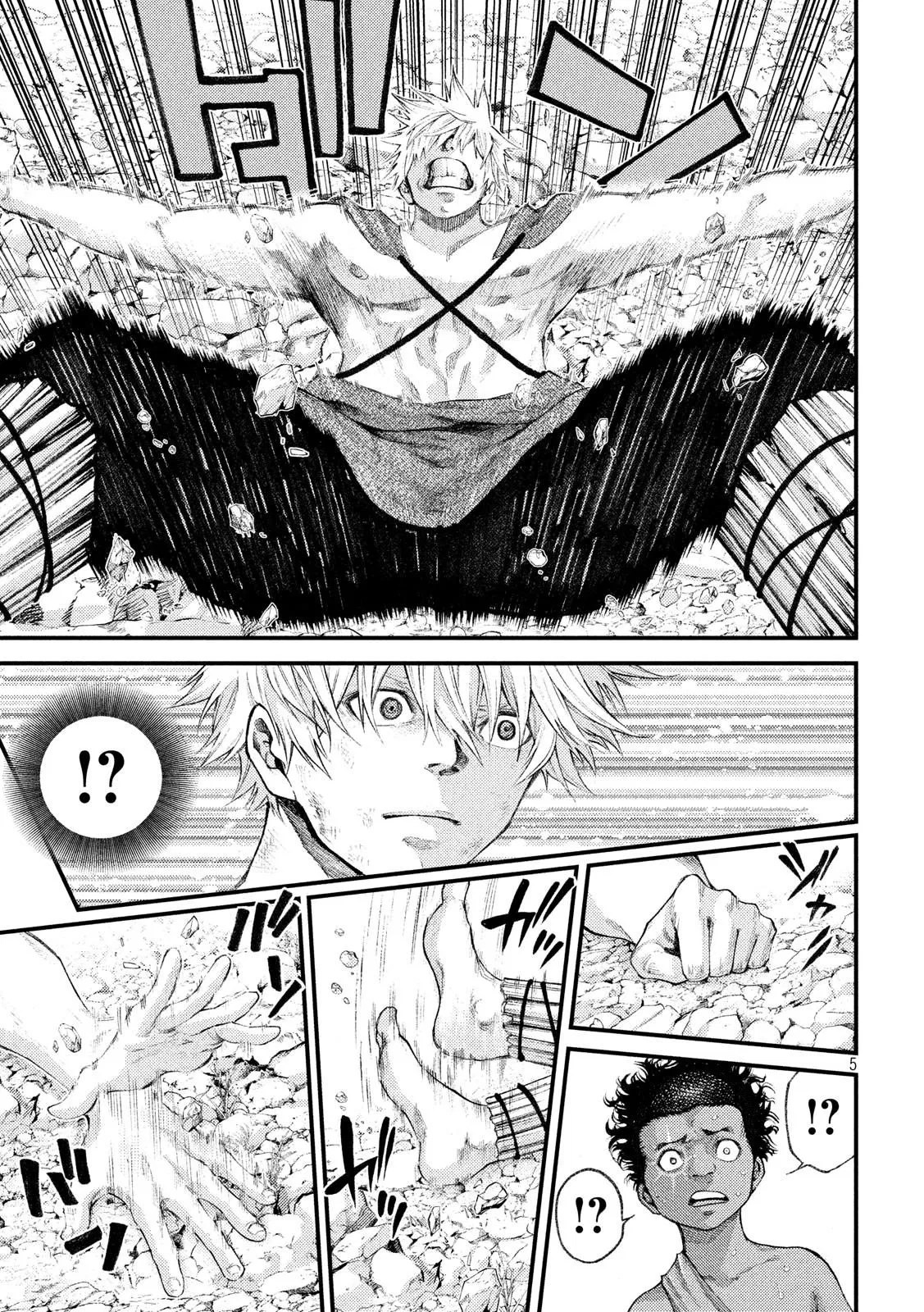 Chapter 25 - halaman 7