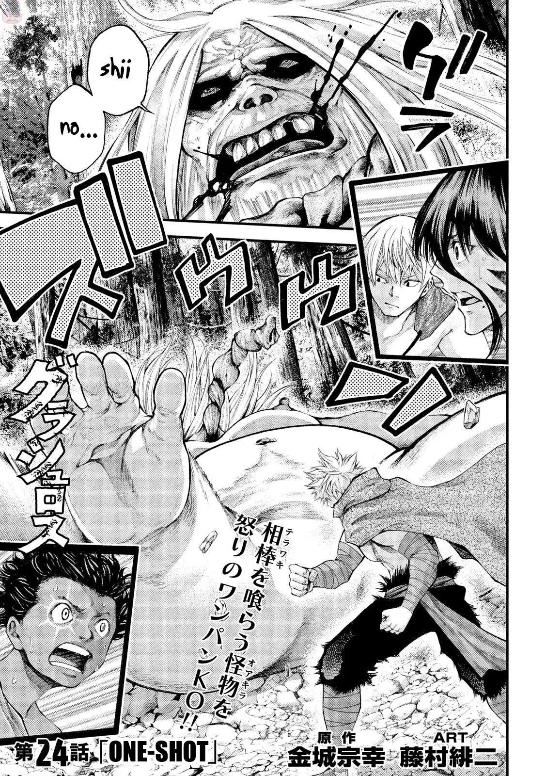 Chapter 24 - halaman 3