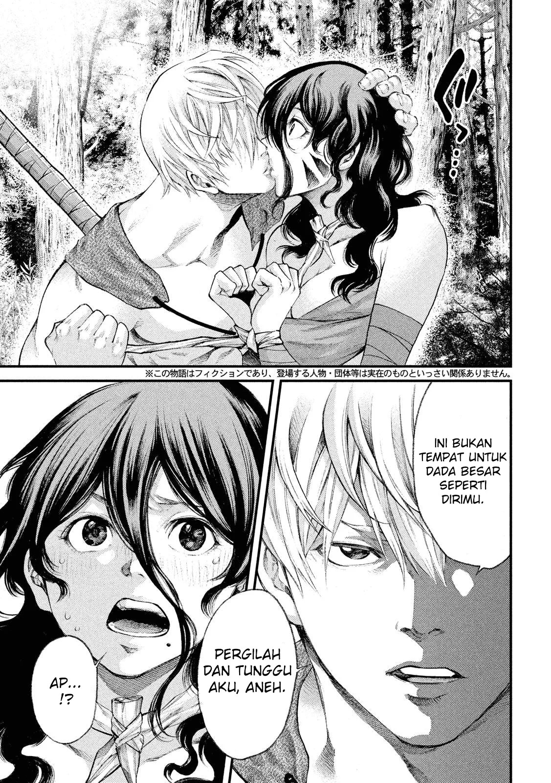 Chapter 24 - halaman 5