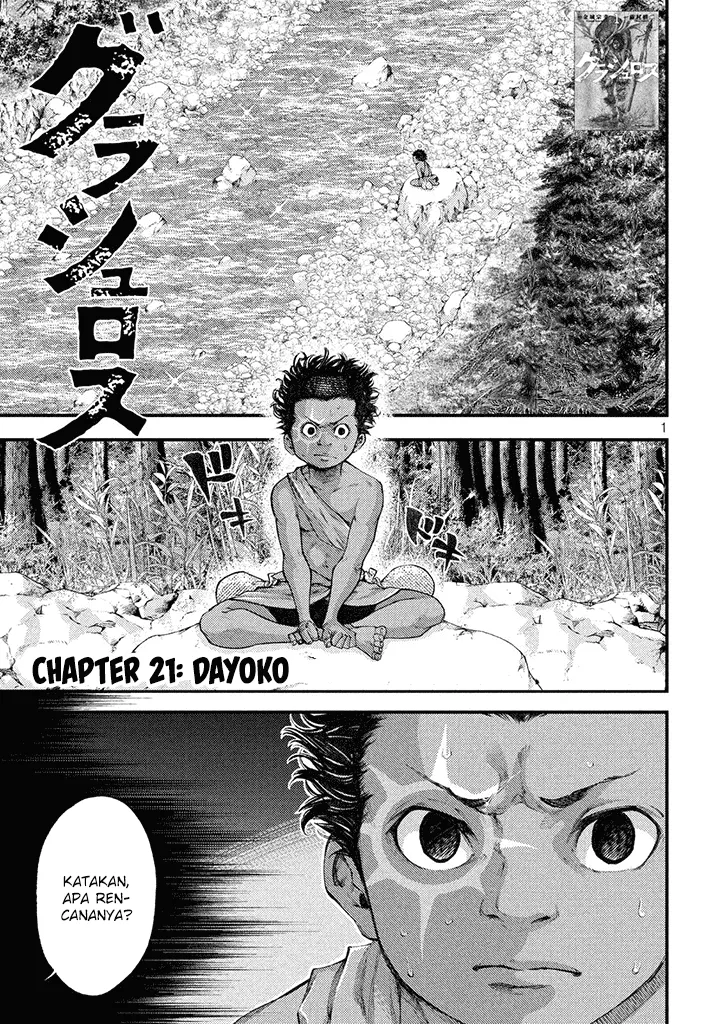 Chapter 21 - halaman 3
