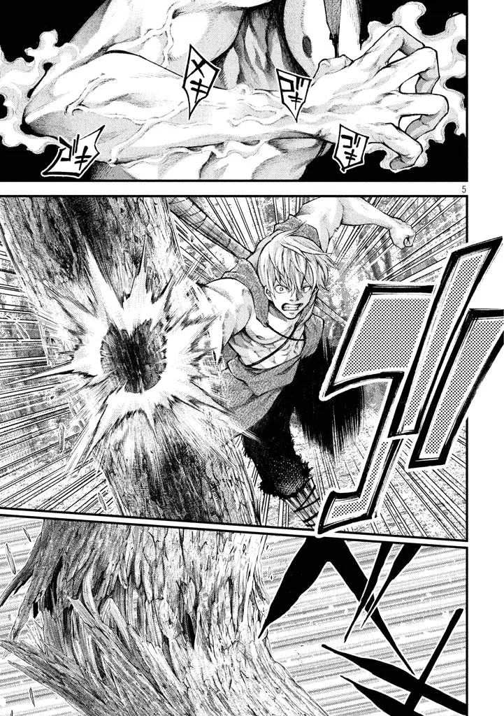 Chapter 20 - halaman 7