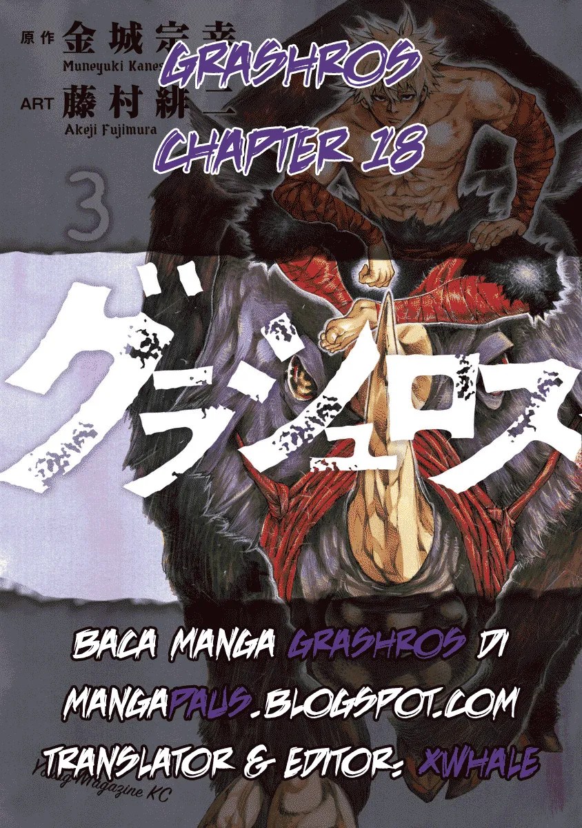 Chapter 18 - halaman 2