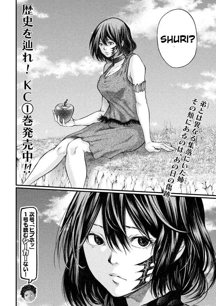 Chapter 18 - halaman 20