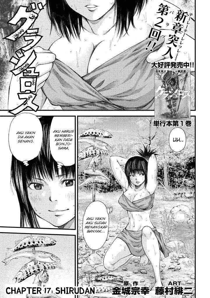 Chapter 17 - halaman 3