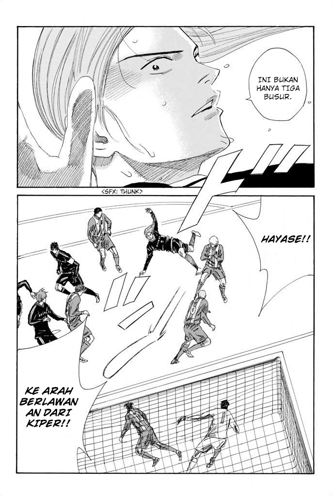 Chapter 94 - halaman 6