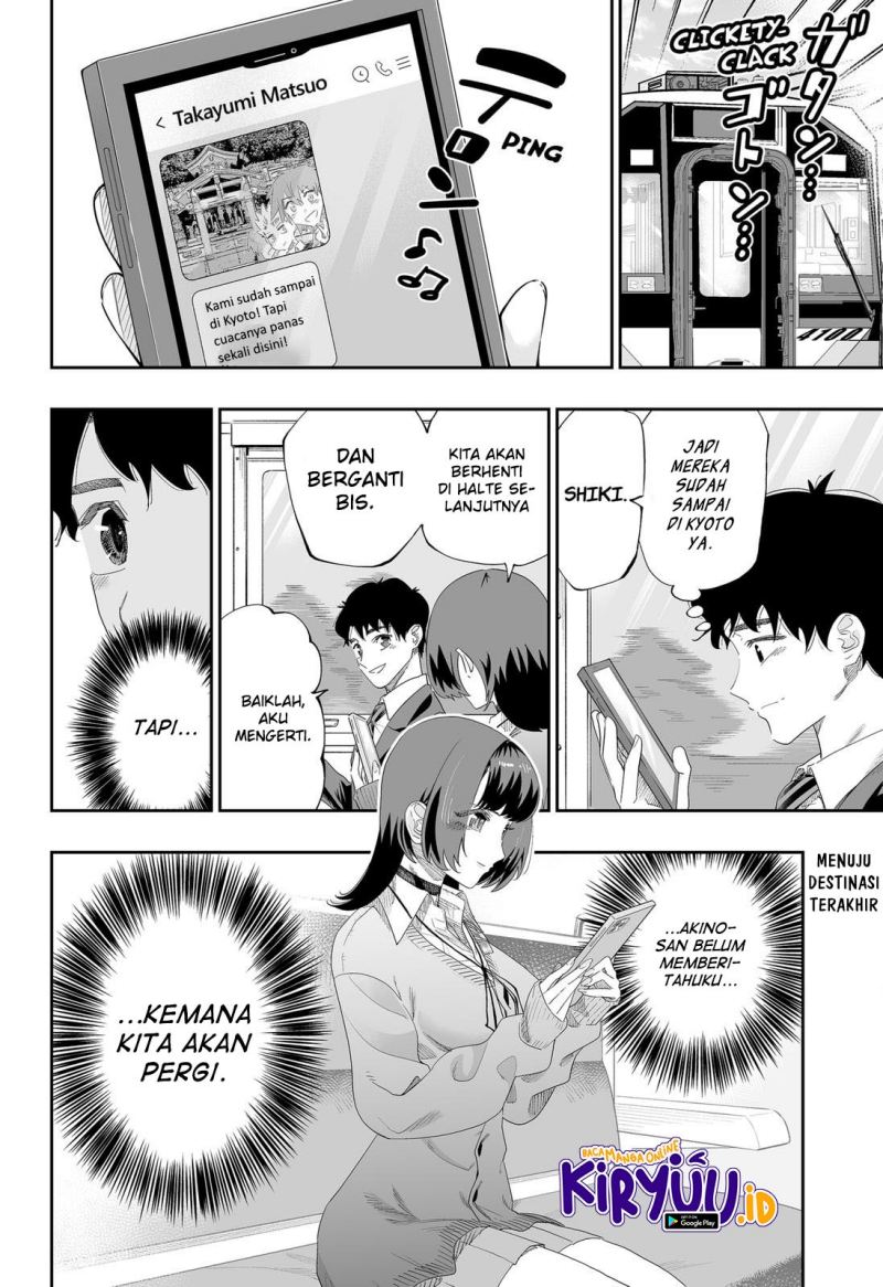 Chapter 86 - halaman 3