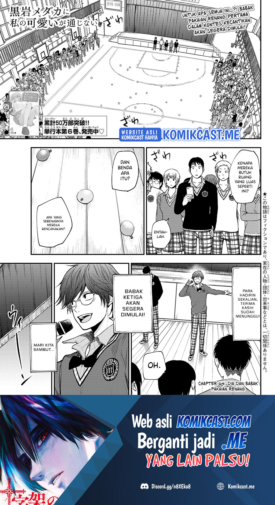 Chapter 64 - halaman 2
