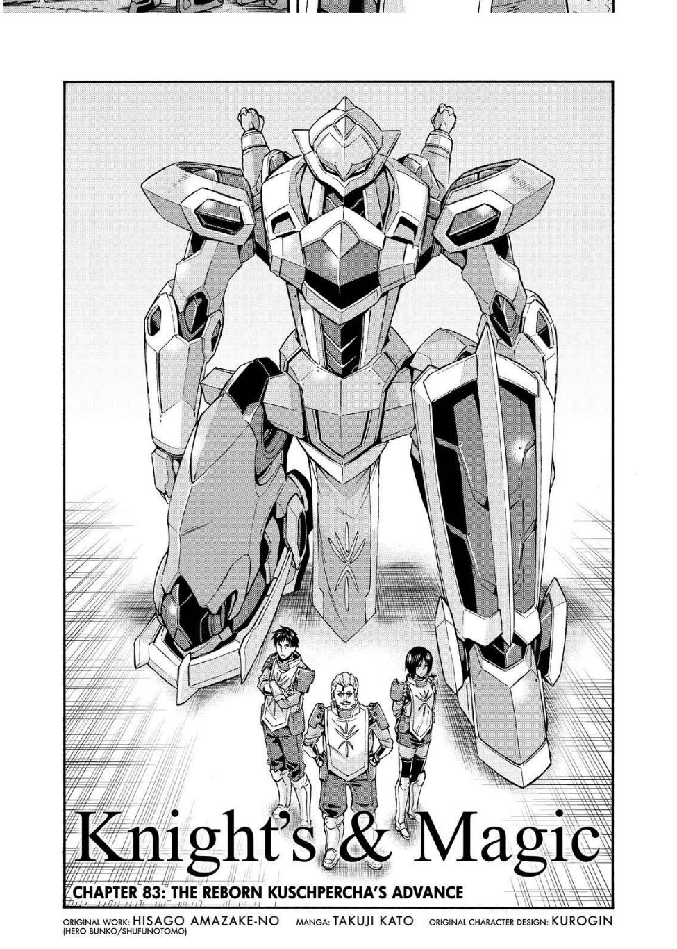 Chapter 83 - halaman 5