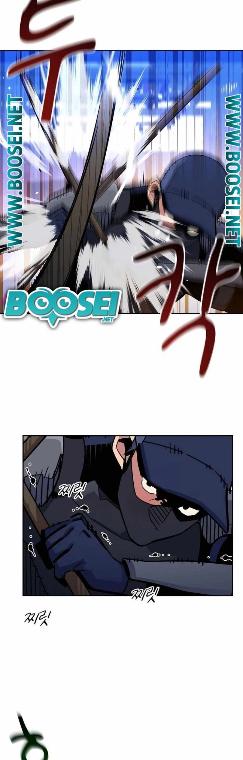 Chapter 14 - halaman 37