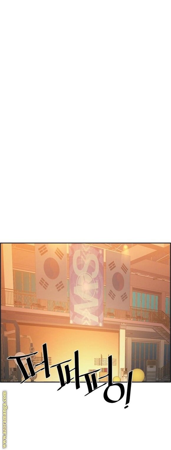 Chapter 108 - halaman 56