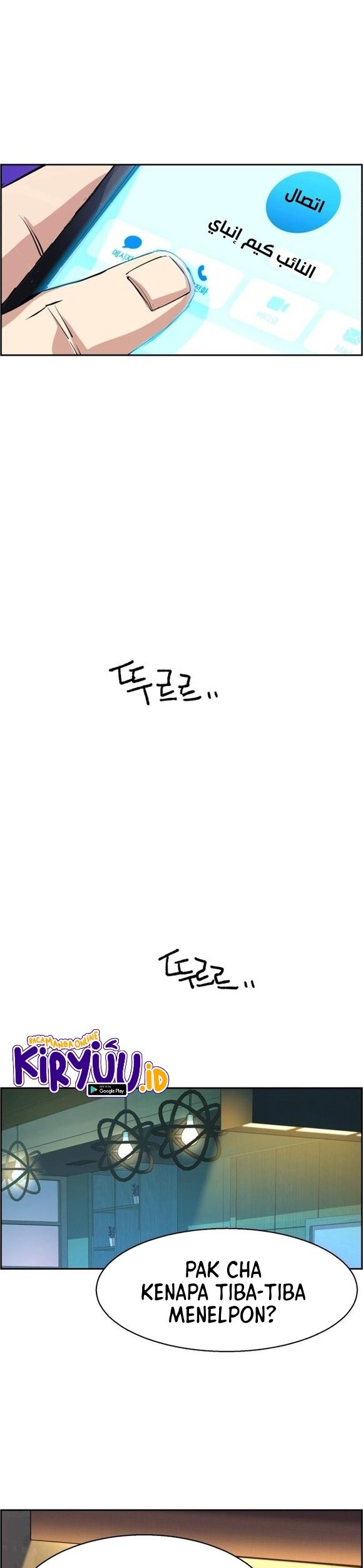Chapter 108 - halaman 15