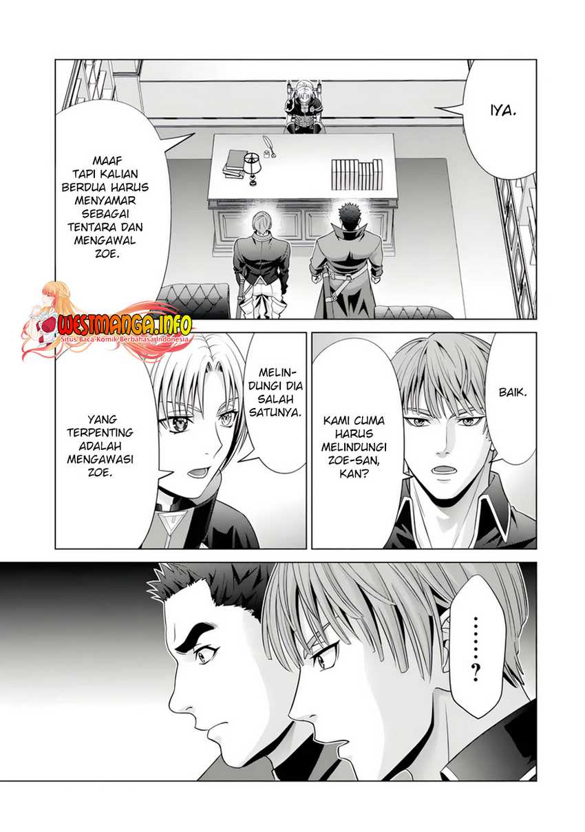 Chapter 23.2 - halaman 12