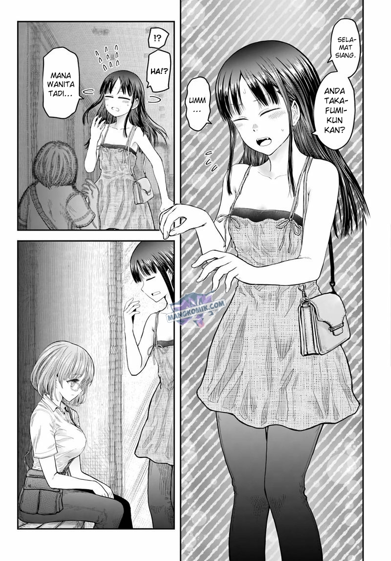 Chapter 33 - halaman 20
