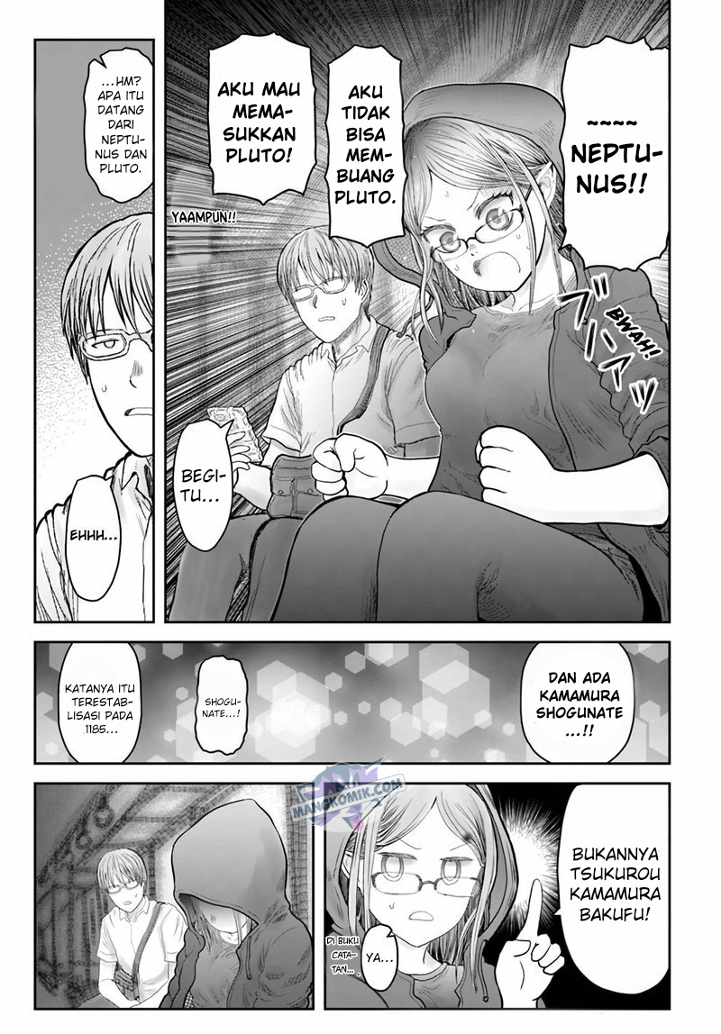 Chapter 33 - halaman 10
