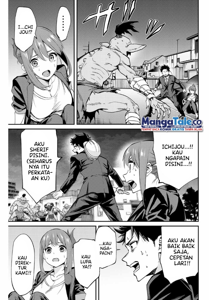 Chapter 2.2 - halaman 12