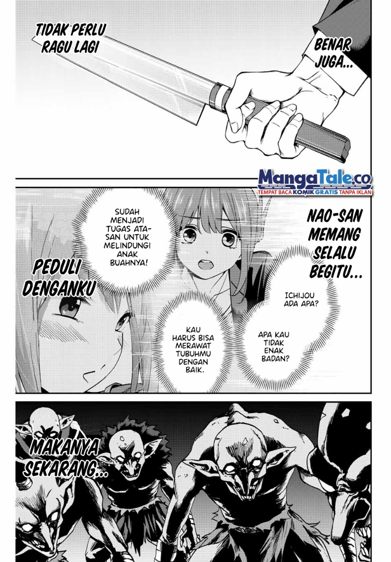 Chapter 2.2 - halaman 14
