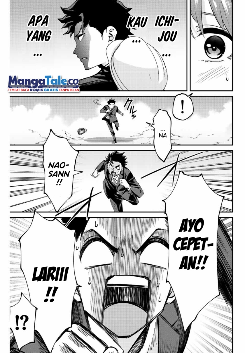 Chapter 2.2 - halaman 20