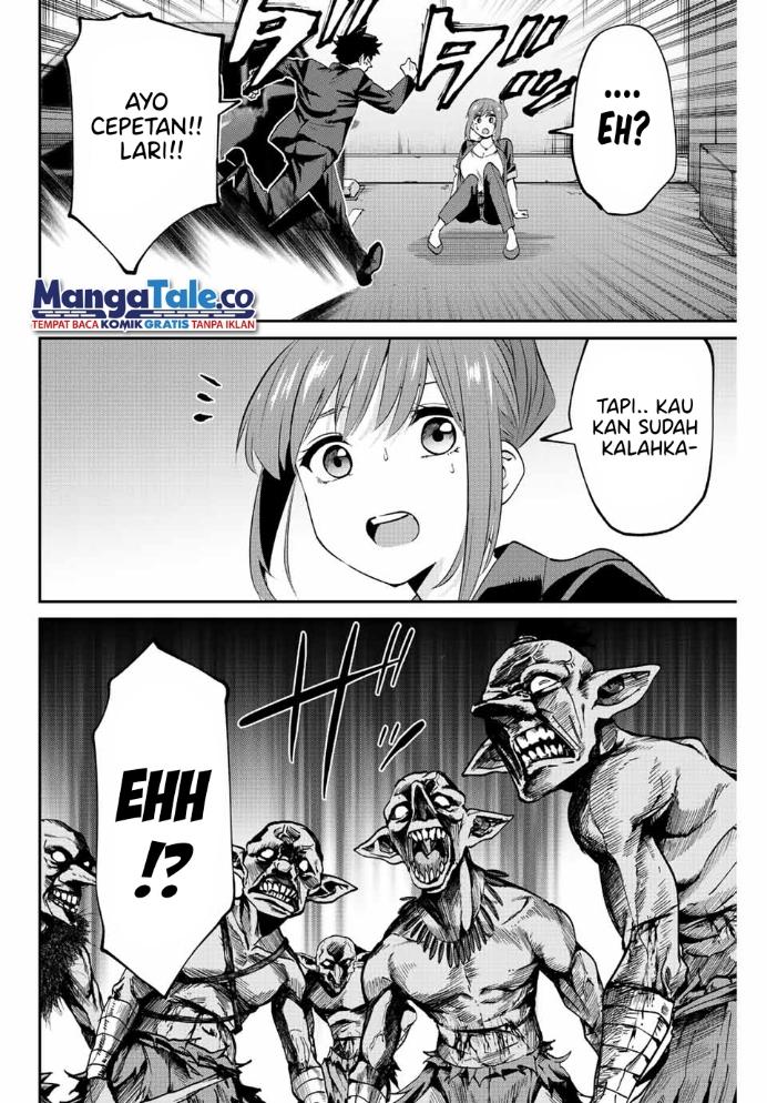 Chapter 2.2 - halaman 21