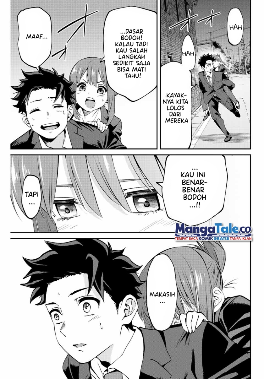 Chapter 2.2 - halaman 24