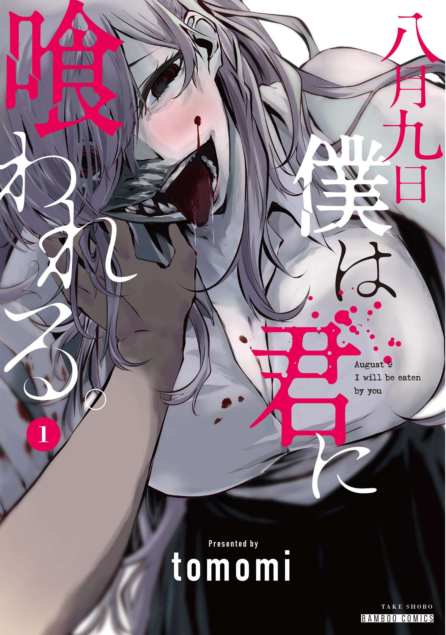Chapter 13 - halaman 28