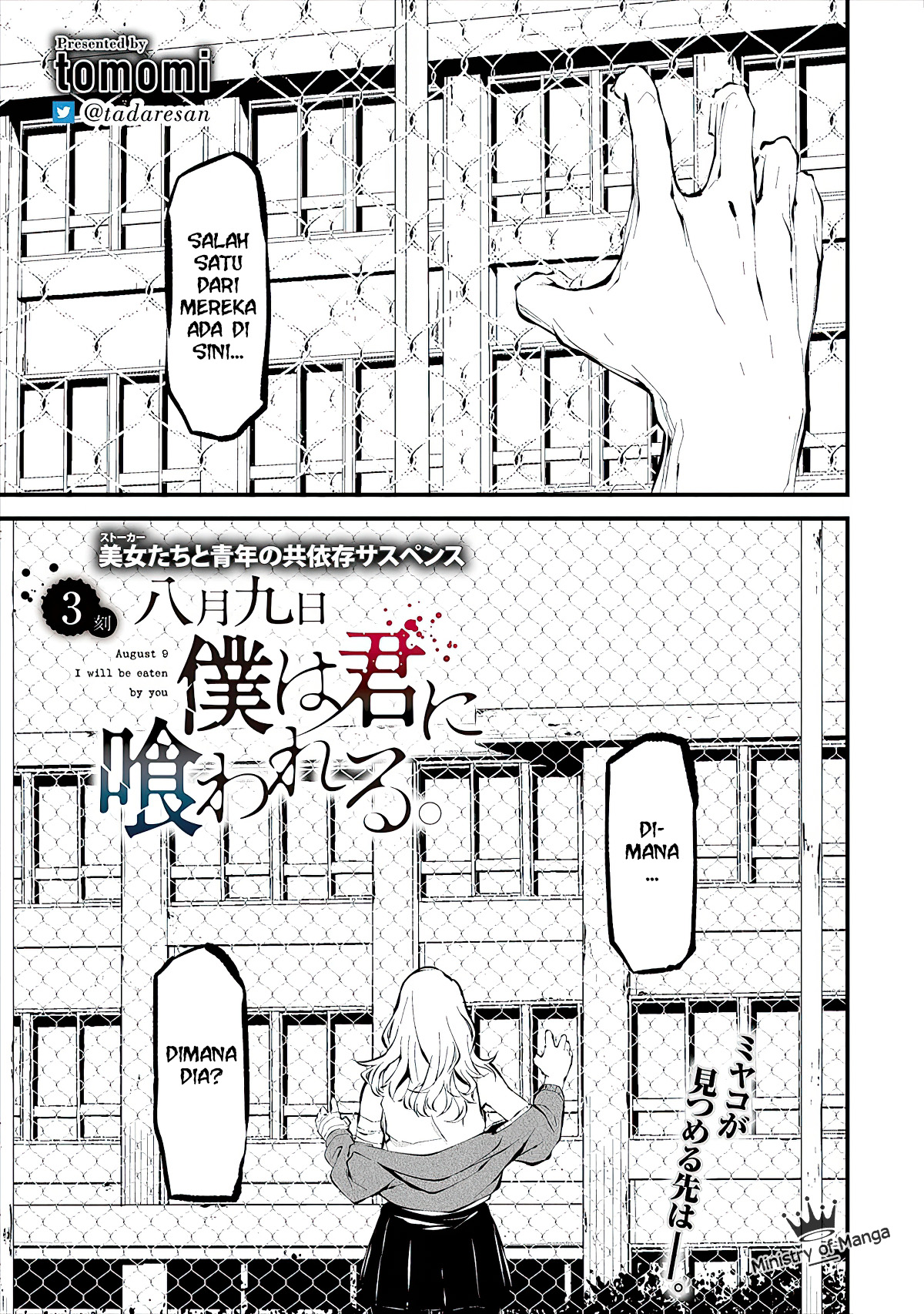 Chapter 3 - halaman 3