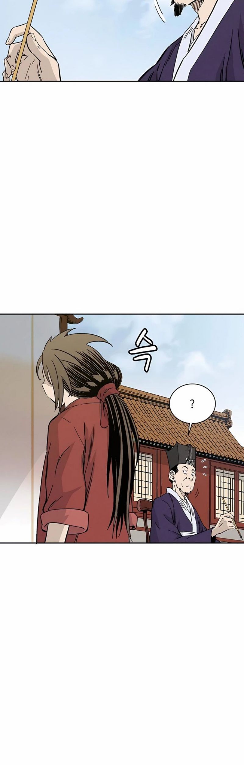 Chapter 53 - halaman 15