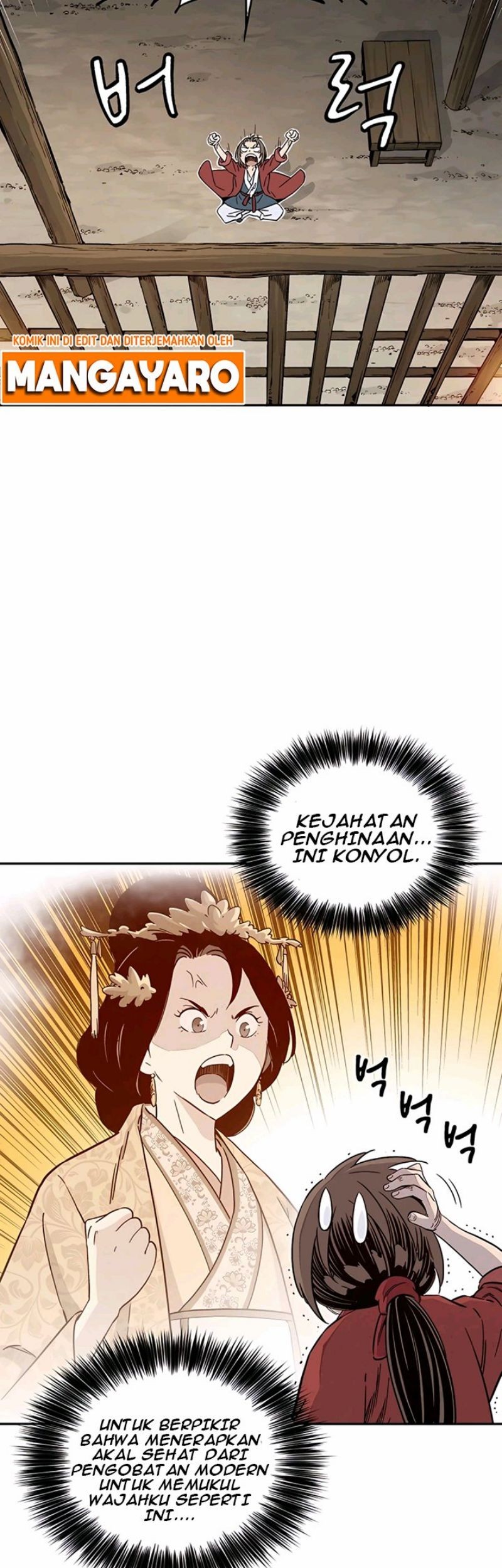 Chapter 52 - halaman 21