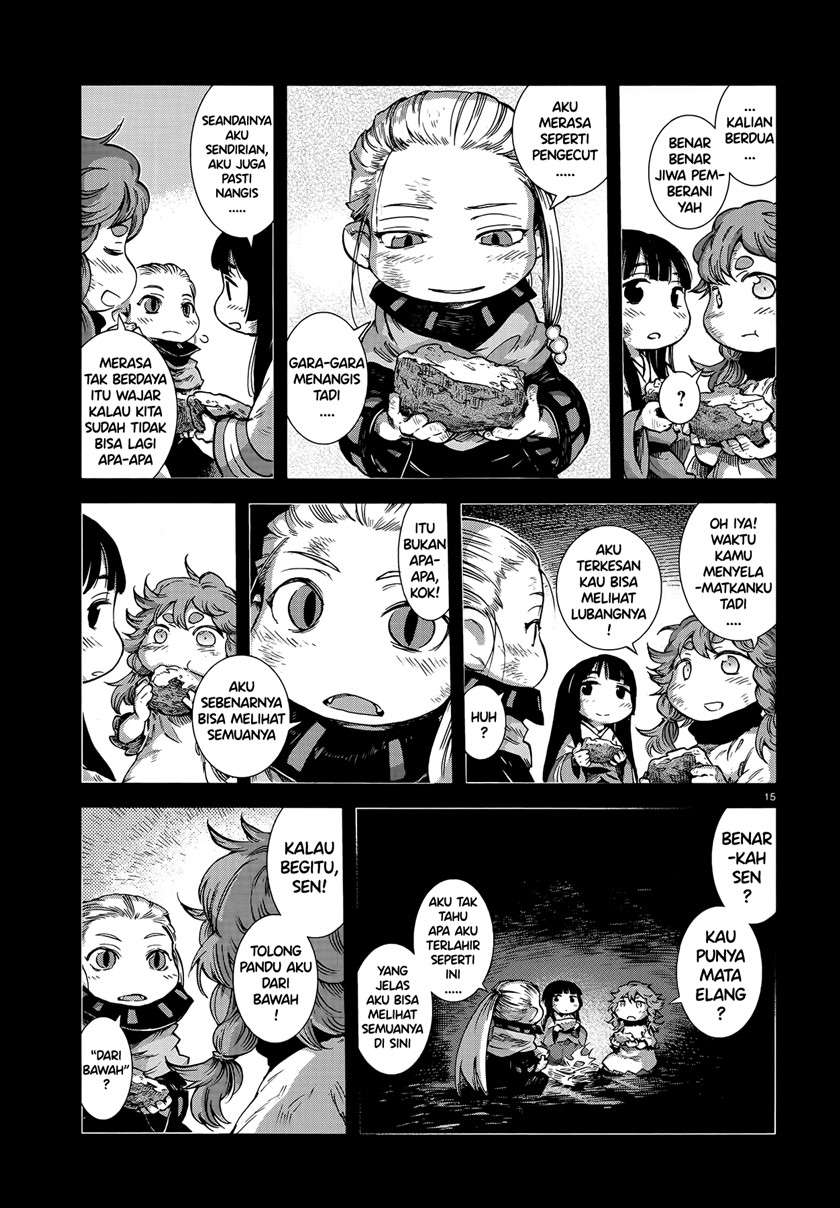 Chapter 56 - halaman 16
