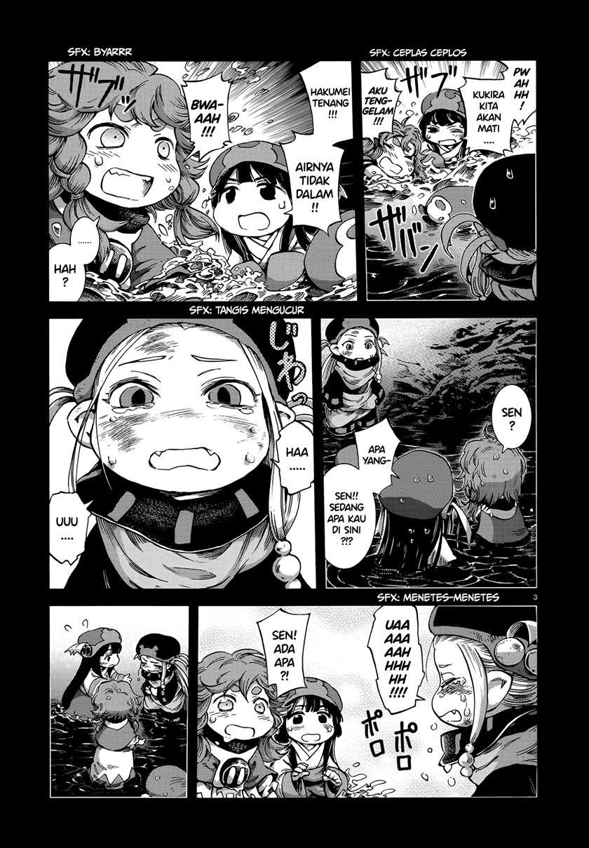 Chapter 56 - halaman 4