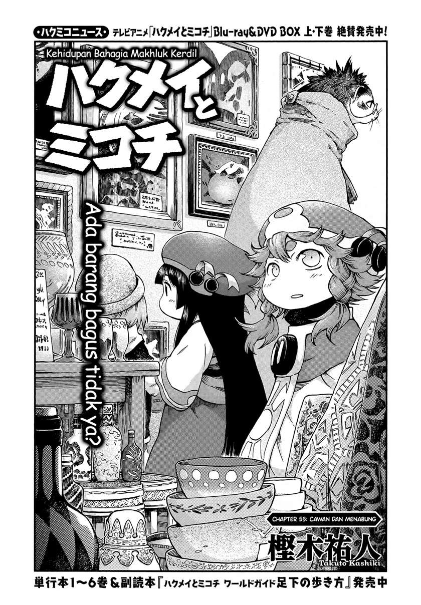 Chapter 55 - halaman 2