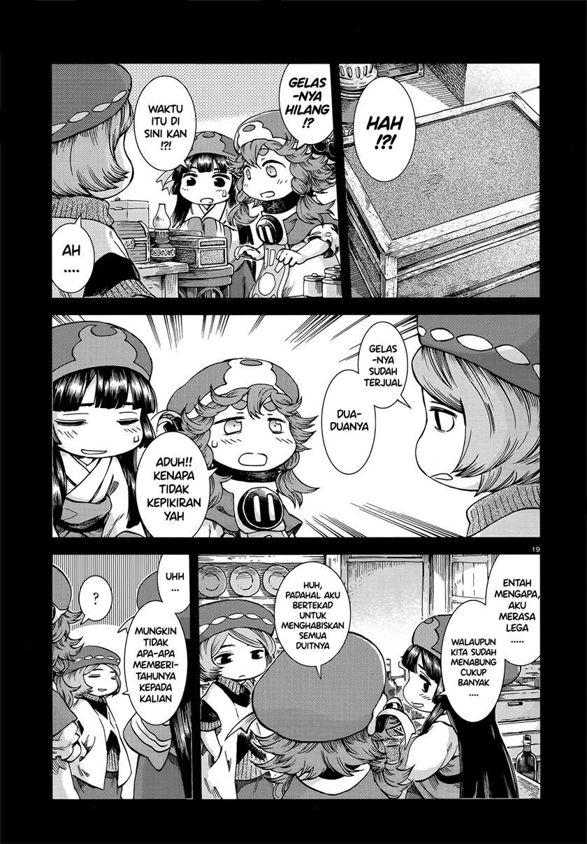 Chapter 55 - halaman 20