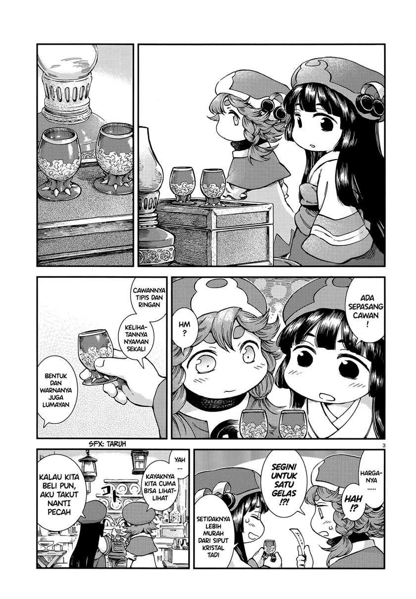 Chapter 55 - halaman 4