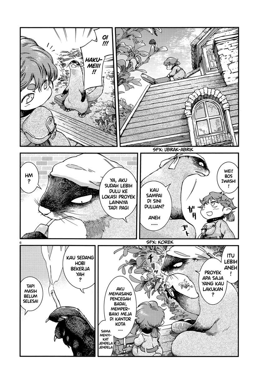 Chapter 55 - halaman 7