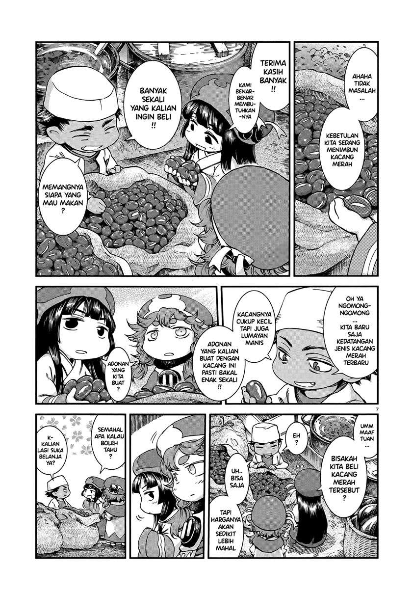 Chapter 54 - halaman 7