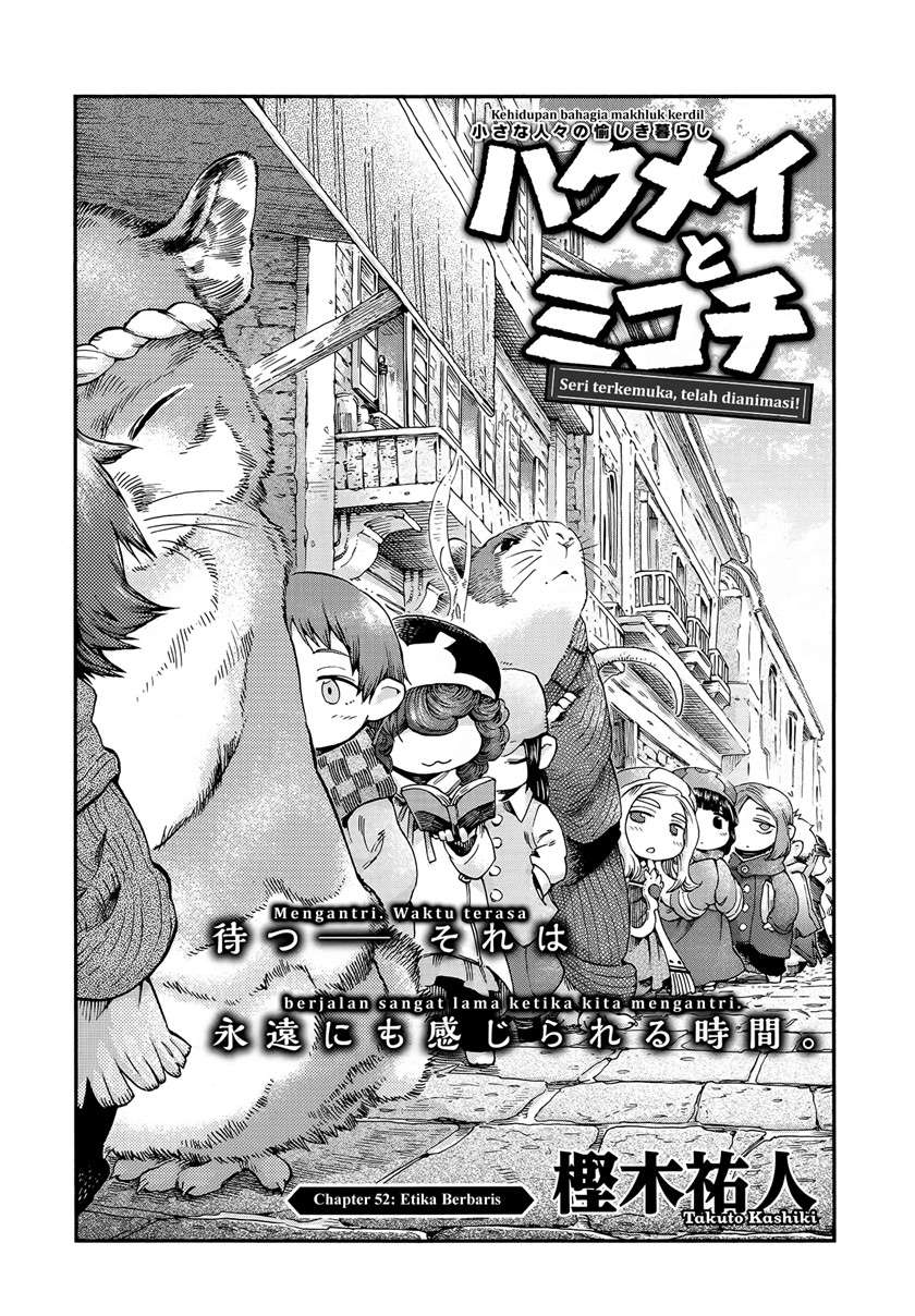 Chapter 52 - halaman 2