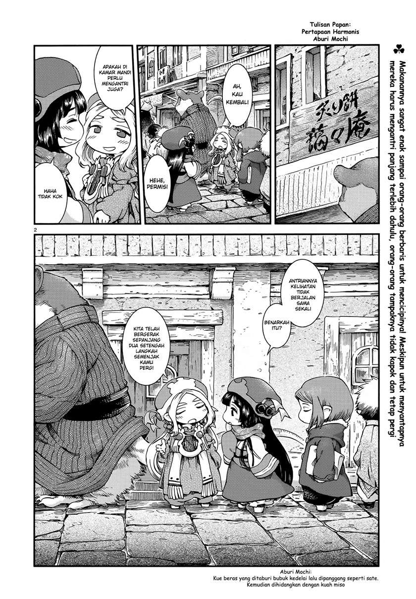 Chapter 52 - halaman 3